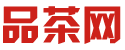 深圳喝茶高质量工作室